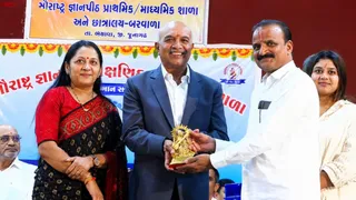 Junagadh: બરવાળા જ્ઞાનપીઠ કોલેજના પ્રિન્સિપાલ ડો. ભુવા સાહેબનો ભવ્ય વિદાય સમારોહ, 33 વર્ષની અવિરત સેવા બાદ લીધી વિદાય