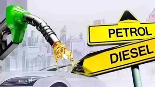 Windfall Tax Fuel Export: કેન્દ્ર સરકારે પેટ્રોલ, ડીઝલ અને જેટ ફ્યુઅલની નિકાસ પર વિન્ડફોલ ટેક્સ વધાર્યો: દેશમાં પુરવઠો જાળવી રાખવા નિર્ણય