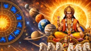 સૂર્યનું અશ્લેષા નક્ષત્રમાં ગોચર; 17 ઓગસ્ટ સુધી આ 3 રાશિઓનું ભાગ્ય ચમકશે, મળશે અઢળક ધનલાભ!
