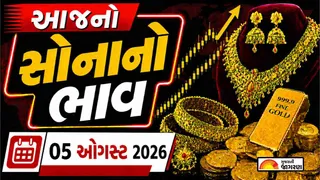 Gold Price Today: સોના-ચાંદીના ભાવમાં ફરી મોટો ઉછાળો; જાણો ગુજરાત અને દેશના મુખ્ય શહેરોમાં 22K અને 24K નો લેટેસ્ટ રેટ