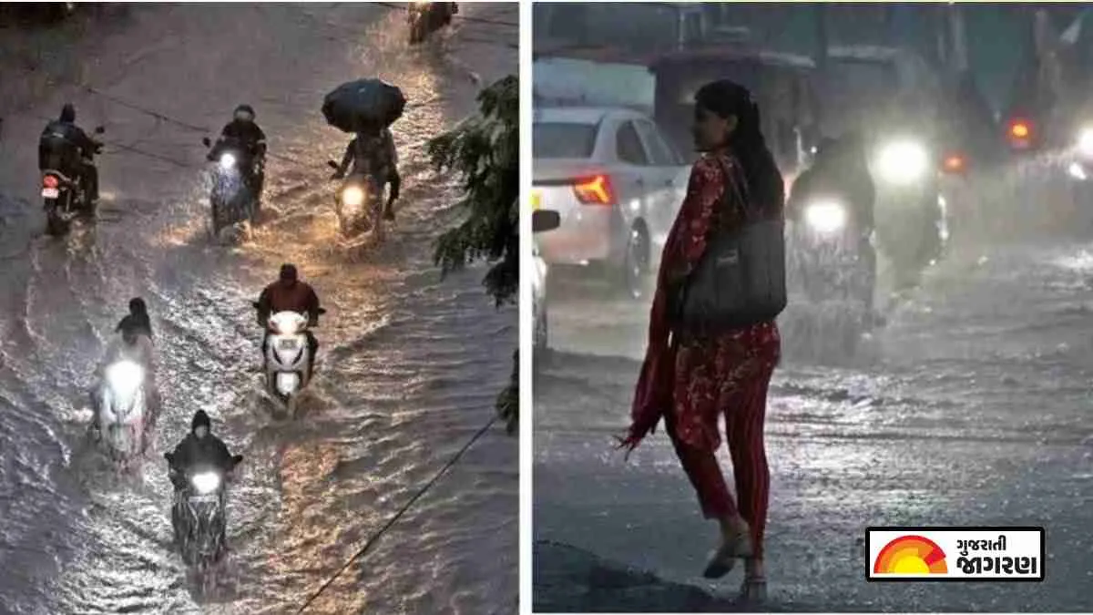 આજે 18 રાજ્યોમાં ભારે વરસાદનું એલર્ટ, 80 કિમી ઝડપે પવનની આગાહી