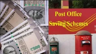 Post Office FD:પોસ્ટ ઓફિસમાં 12 મહિનાની FD પર કેટલું વ્યાજ મળે છે; જાણો આ રોકાણ અંગેની માહિતી