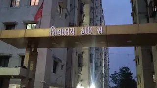 Vadodara: ગોત્રીમાં મા-બાપ માટે લાલબત્તી સમાન કિસ્સો, રમતા-રમતા 9માં માળેથી નીચે પટકાયેલા 2 વર્ષના માસૂમનું દર્દનાક મોત