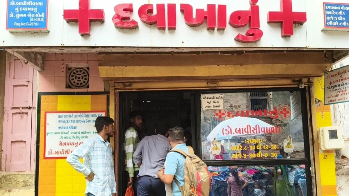 નડિયાદ FDCAનો દરોડો: 80 રૂપિયામાં નકલી દવા વેચાતી