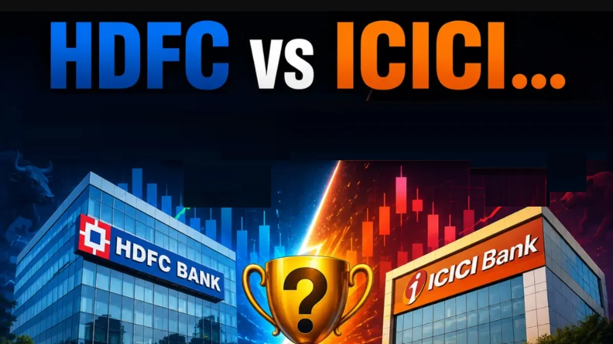 HDFC-ICICI માર્કેટ કેપ અંતર દાયકામાં સૌથી નીચું