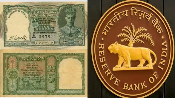 reserve-bank-of-india-was-pakistan-central-bank-for-11-month-after-partition-history-of-banknotes