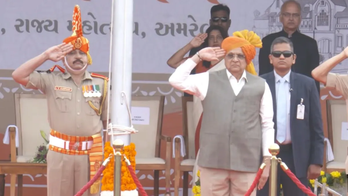80મા સ્વાતંત્ર્ય પર્વે અમરેલીમાં ભવ્ય ઉજવણી, સ્વદેશી તોપોથી સલામી