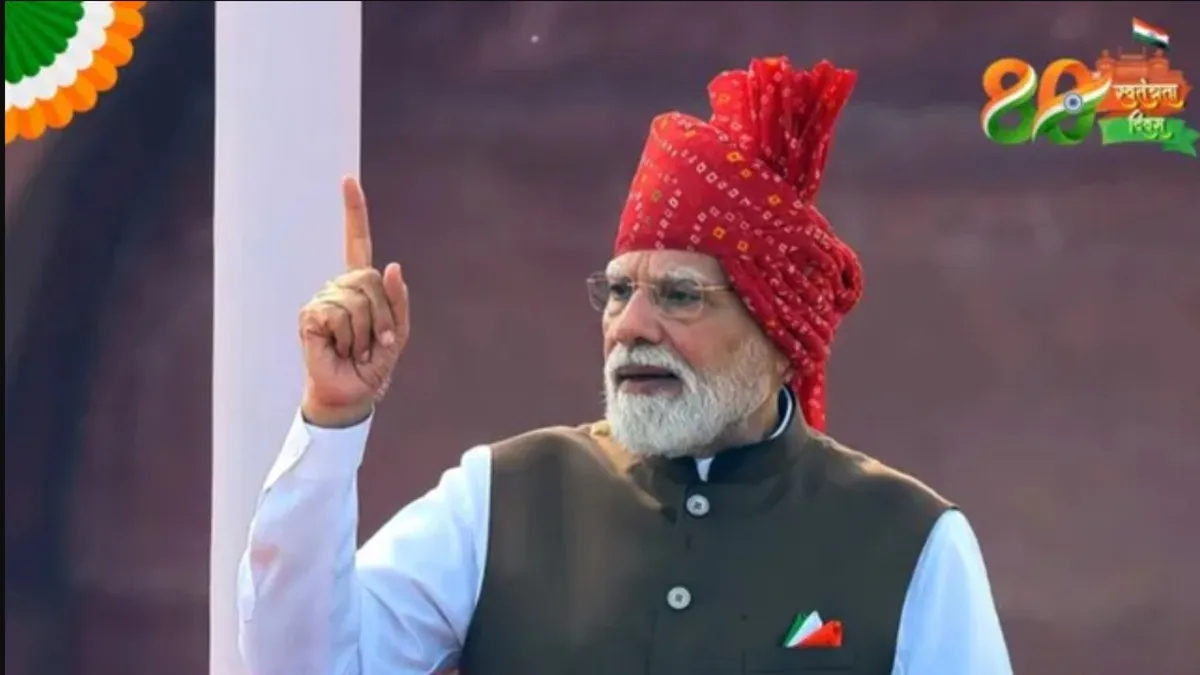 Prime Minister Modi:જોધપુરી બાંધેજથી લઈ રાજસ્થાની-ગુજરાતી છાપ; PM મોદીની પાઘડીમાં જોવા મળે છે ભારતના સાંસ્કૃતિક વારસાના વિવિધ રંગો