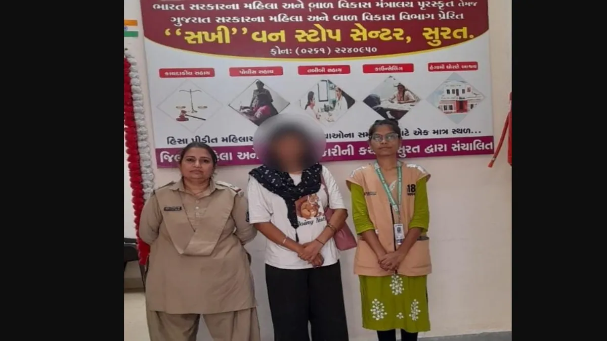 Surat News:પ્રેમી દ્વારા છેતરાઈને અસહાય બનેલી બિહારની યુવતી માટે આધાર બની 181 અભયમ ટીમ