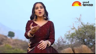 શ્રાવણ માસ નિમિત્તે કિંજલ રબારીનું ભક્તિગીત સાભળો: ‘હે ભોળાનાથ ત્રિપુરારી’ શિવભક્તોમાં બન્યું આકર્ષણનું કેન્દ્ર