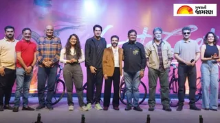 5 ઇન્ટરનેશનલ એવોર્ડ્સ વિનિંગ ફિલ્મ ‘ગેટ સેટ ગો’ની બોક્સ ઓફિસ પર ધૂમ: સફળતાપૂર્વક બીજા સપ્તાહમાં પ્રવેશ