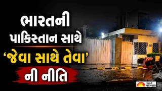 India Pakistan Relations: ભારતની મોટી કાર્યવાહી, દિલ્હીમાં પાકિસ્તાન દૂતાવાસ બહારથી સુરક્ષા ઘેરો હટાવાયો; જાણો ભારતે કેમ લીધું આ પગલું?