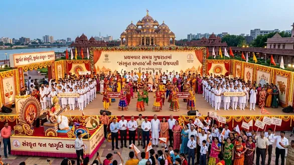 gandhinagar-news-sanskrit-saptah-celebration-in-gujarat-government-new-initiative-for-sanskrit-language