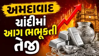 Gold Silver Price Ahmedabad:અમદાવાદ ચાંદીમાં એક ઝાટકે રૂપિયા 10 હજારનો આવ્યો ઉછાળો, સોનું પણ થયું  મોંઘુ, જાણો આજના લેટેસ્ટ ભાવ