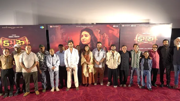 damru-gujarati-movie-release-date-october-23-star-cast-song-launch