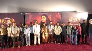 Damru Release Date: ગુજરાતી ફિલ્મ 'ડમરુ'ની રિલીઝ તારીખ જાહેર: 23 ઓક્ટોબરે થિયેટરોમાં ધમાકેદાર એન્ટ્રી કરશે