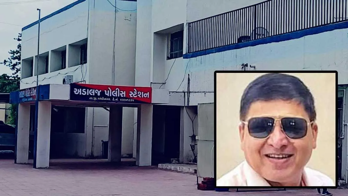 જામનગરના જાણીતા બિલ્ડર મેરામણ પરમારના આપઘાત કેસમાં દોઢ વર્ષે 11 વ્યાજખોરો સામે ફરિયાદ, રૂ. 153 કરોડની મિલકત હડપવાનો આક્ષેપ