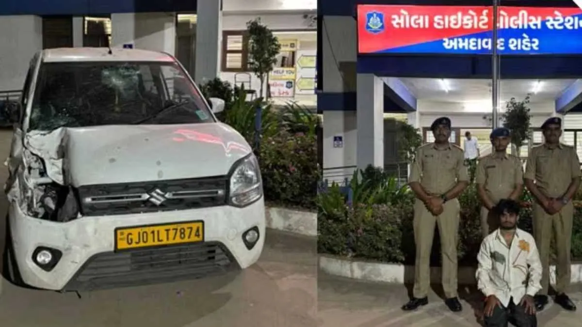 Gota Hit And Run: ગોતામાં એક્ટિવા પર જતા 3 મિત્રોને ઉડાવનાર કાર ચાલક ઝડપાયો, 200થી વધુ CCTV ફંફોસ્યા બાદ પોલીસને સફળતા મળી