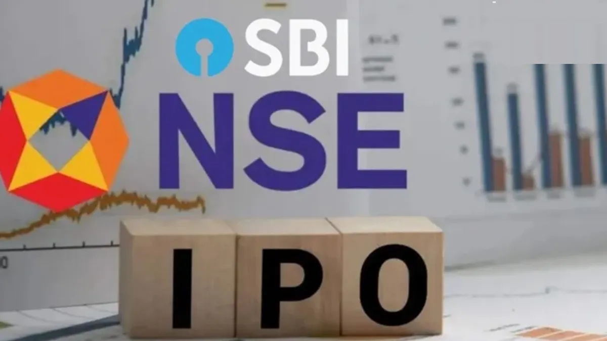 NSE IPO News: NSE IPOમાં SBI ભાગ લેશે; પેટા કંપનીઓ સાથે મળી 1 ટકા હિસ્સેદારીનું કરશે વેચાણ
