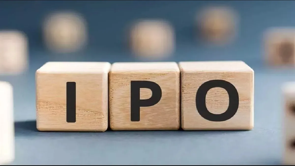 IPO News:મણિપાલ પેમેન્ટ એન્ડ આઇડેન્ટિટી સોલ્યુશન્સનો IPO 9 સપ્ટેમ્બરના રોજ ખુલશે, પ્રાઈઝ બેન્ડ 322થી રૂપિયા 339 નક્કી થઈ
