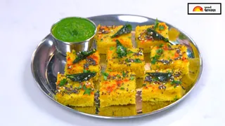 Khatta Dhokla: રોટલીમાંથી બનાવો ટેસ્ટી ખાટા ઢોકળા, આ નવી રેસીપી જરૂર ટ્રાય કરો