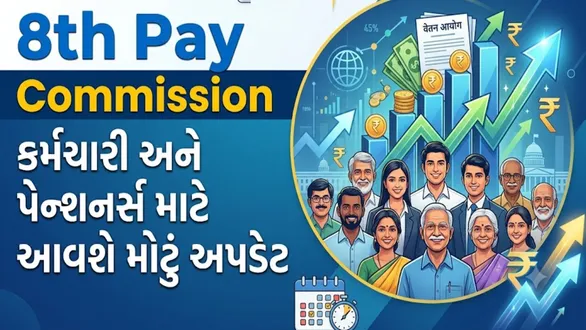 employee-salaries-will-rise-to-rs-51000-if-the-government-meets-the-demands