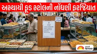 અમદાવાદમાં મીઠાઈ-ફરસાણના અસ્થાયી સ્ટોલની નોંધણી ફરજિયાત, ગ્રાહકને દેખાય તે રીતે સર્ટિફિકેટ મૂકવું પડશે
