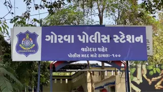 વડોદરા: બાથરૂમ સાફ કરવાની ના પાડતાં સાસુએ પુત્રવધૂ પર ફેંક્યું એસિડ, ગોરવા પોલીસમાં ગુનો દાખલ