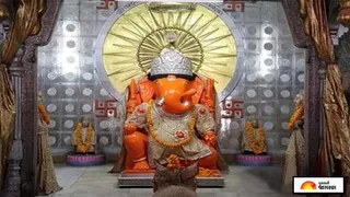 ગણેશ ચતુર્થીએ મોતી ડુંગરી મંદિરમાં કેમ ચઢાવવામાં આવે છે મહેંદી? જાણો સિજારવ ઉત્સવની ખાસ પરંપરા