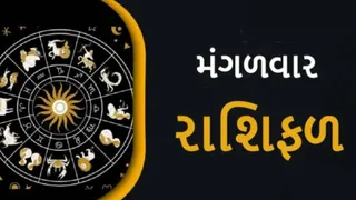 เชเชเชจเซเช เชฐเชพเชถเชฟเชซเชณ (15 เชธเชชเซเชเซเชฎเซเชฌเชฐ 2026): เชคเซเชฒเชพ เชฐเชพเชถเชฟเชจเชพ เชเชพเชคเชเซเชจเซ เชจเชพเชฃเชพเชเซเชฏ เชฒเชพเชญเชจเชพ เชฏเซเช เชฌเชจเซ เชฐเชนเซเชฏเชพ เชเซ