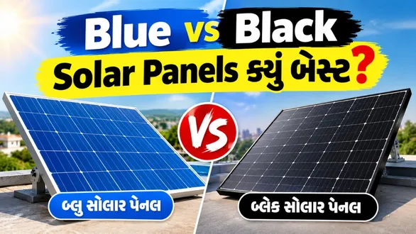 monocrystalline-vs-polycrystalline-solar-panels-efficiency-price-difference