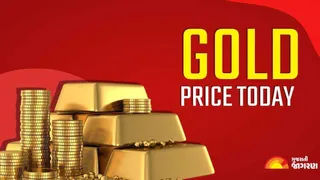 Gold Rate Today Ahmedabad: અમદાવાદમાં સોનાના ભાવમાં ઘટાડો જારી, જાણો આજે 16 સપ્ટેમ્બરના 22K અને 24K ના લેટેસ્ટ રેટ્સ