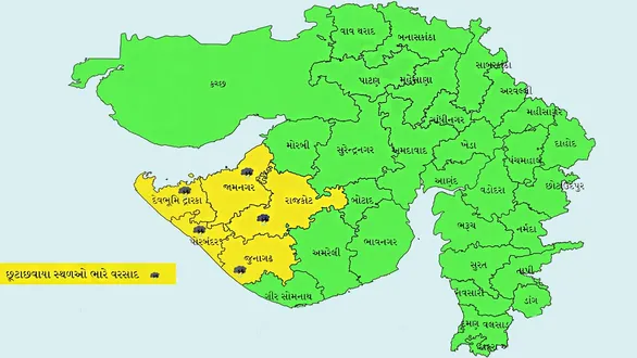 gujarat-weather-forecast-rain-alert-in-jamnagar-and-saurashtra-check-latest-imd-weather-report-till-september-23
