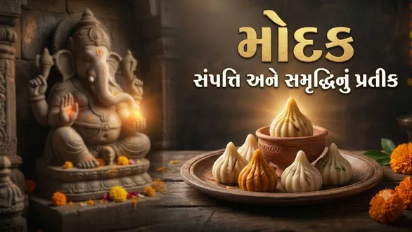 why-lord-ganesha-loves-modak-two-mythological-stories-behind-it