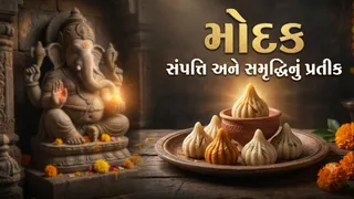 Lord Ganesha Modak Story: ભગવાન ગણેશને મોદક કેમ પ્રિય છે? જાણો તેની સાથે જોડાયેલી બે પૌરાણિક કથા