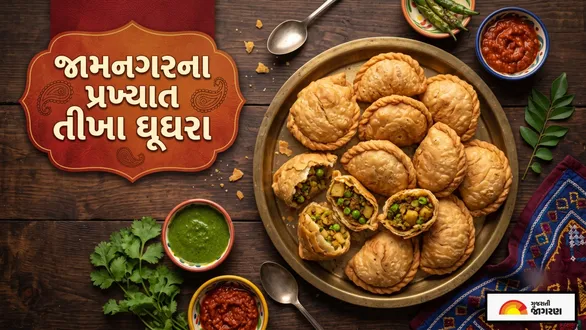 how-to-make-jamnagar-famous-spicy-tikha-ghughra-at-home