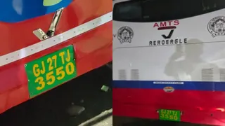 Ahmedabad: મેઘાણીનગર રૂટ પર એક જ નંબરની બે AMTS બસ રોડ પર દોડતી દેખાઈ, કોન્ટ્રાક્ટર સામે કાર્યવાહી