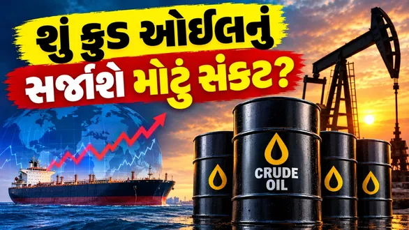 severe-shortage-of-supertankers-the-world-is-now-on-the-verge-of-its-biggest-crude-oil-crisis