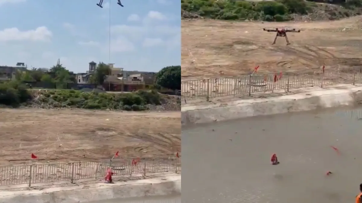 VIDEO: ગુજરાતમાં પહેલીવાર ડ્રોન ટેક્નોલૉજીથી ગણેશ વિસર્જન, મહેસાણાના પરા તળાવે હજારો ભક્તો ઉમટ્યા