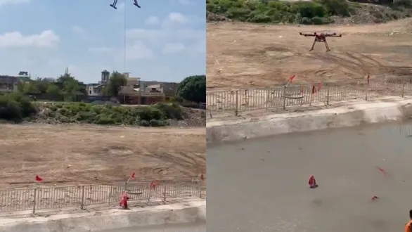 first-in-gujarat-drone-technology-used-for-ganesh-visarjan-in-mehsana