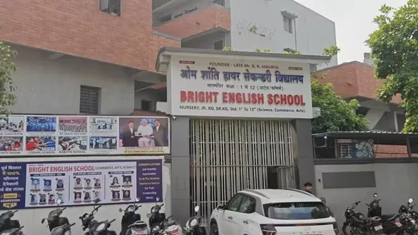 ahmedabad-ctm-bright-school-student-i-love-you-letter-teacher-suspended-ramol-police-complaint