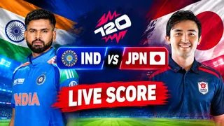 IND vs JPN T20I Live Score: ભારતે ટોસ જીતી બેટિંગ પસંદ કરી, પાંચ-પાંચ ઓવરની મેચ રમાશે
