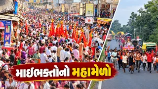 આસ્થાનો મહાસાગર ઉમટ્યો, 4 દિવસમાં 27 લાખથી વધુ ભક્તોએ કર્યાં મા અંબાના દર્શન
