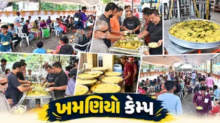 અંબાજી મેળામાં આકર્ષણનું કેન્દ્ર બન્યો મણિનગરનો ‘ખમણિયો કેમ્પ’, 37 વર્ષથી ચાલી રહી છે નિઃસ્વાર્થ સેવા
