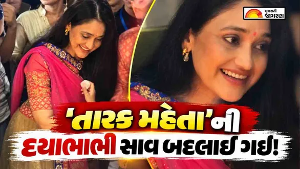 tmkoc-actress-disha-vakani-as-known-as-daya-ben-new-look-goes-viral-fans-make-special-appeal-to-her-husband
