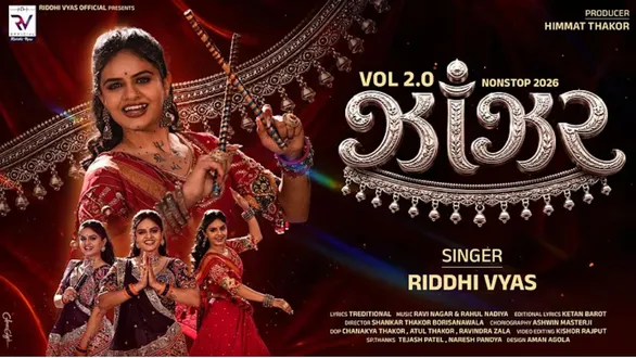 singer-riddhi-vyas-zanzar-2-0-non-stop-garba-2026-video