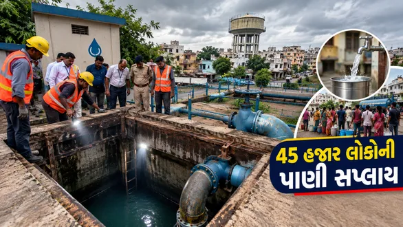 ahmedabad-asarwa-water-tank-skull-bones-45000-people-drinking-water