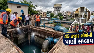Ahmedabad: અસારવાની પાણીની ટાંકીમાં એવું શું મળ્યું કે તંત્ર દોડતું થયું? 45 હજાર લોકોનું પાણી થયું બંધ