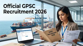 GPSC Recruitment 2026: મેરીટાઈમ બોર્ડમાં વહીવટી-ટેક્નિકલ પદો પર ભરતી, 8 ઓક્ટોબર સુધી અરજી