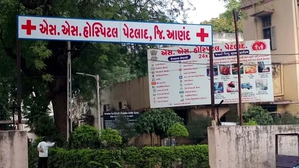 anand-news-ss-hospital-petlad-gets-approval-for-post-mbbs-diploma-course